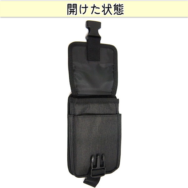 ワック　秋冬★ウエストポーチ　柄入り黒色　新品未使用 Qoo10] ワークポーチ 和柄 刺繍 扇子 作業ポー