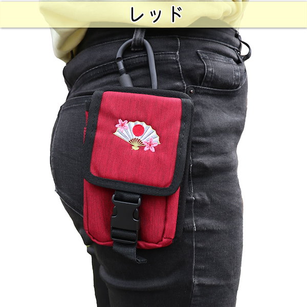 Qoo10] ワークポーチ 和柄 刺繍 扇子 作業ポー