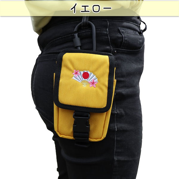 uloco ウエストポーチ　刺繍いちご柄　新品（週末限定お値下げ） ワークポーチ 和柄 刺繍 扇子 作業ポーチ ウエストポーチ ベルト