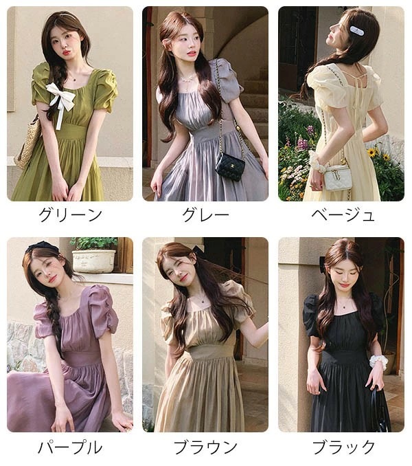 リゾートワンピ 大人可愛い かわいい 夏ワンピース リゾートワンピース レディース リゾート ワンピース サマー 無地 小柄 半袖 オシャレ ロング丈 ロングワンピ 春 夏 オフコーデ パーティー ハ リゾートワンピ 大人可愛い かわいい 夏ワンピース リゾートワンピース レディース リゾート ワンピース サマー 無地 小柄 半袖 オシャレ ロング丈 ロングワンピ 春 夏 オフコーデ パーティー ハ