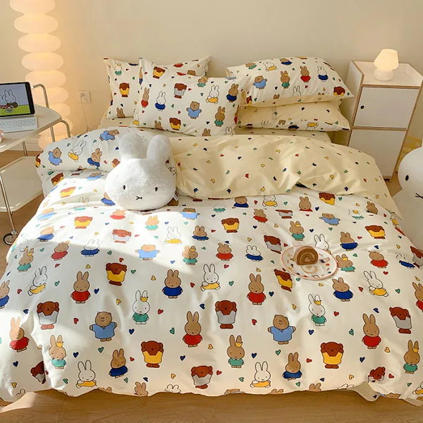 Qoo10] ミッフィー 布団カバーミッフィー うさぎ