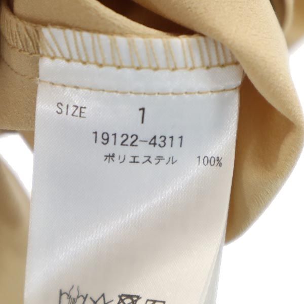 キャミソール 1 ベージュ系 レディース キャミソール 1 ベージュ系 レディース