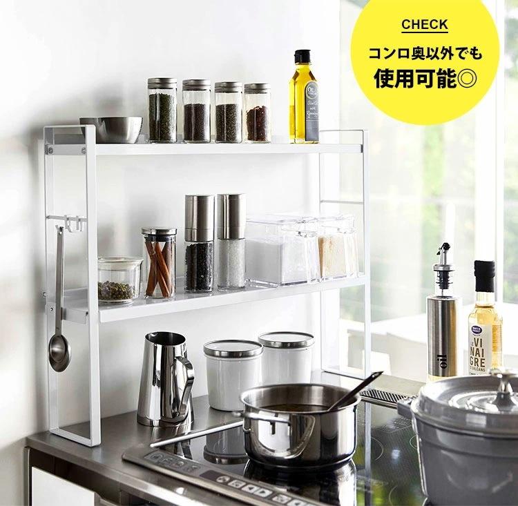 コンロ奥隙間ラック 2段 タワー 山崎実業 tower コンロラック コンロ 隙間 収納 キッチンラック スパイスラック おしゃれ シンプル スタイリッシュ コンロ奥隙間ラック 2段 タワー 山崎実業 tower コンロラック コンロ 隙間 収納 キッチンラック スパイスラック おしゃれ シンプル スタイリッシュ