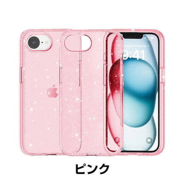 iPhone 6s Silicone Case Pink (MLCU2ZM/A) : Amazon.in: Electronics