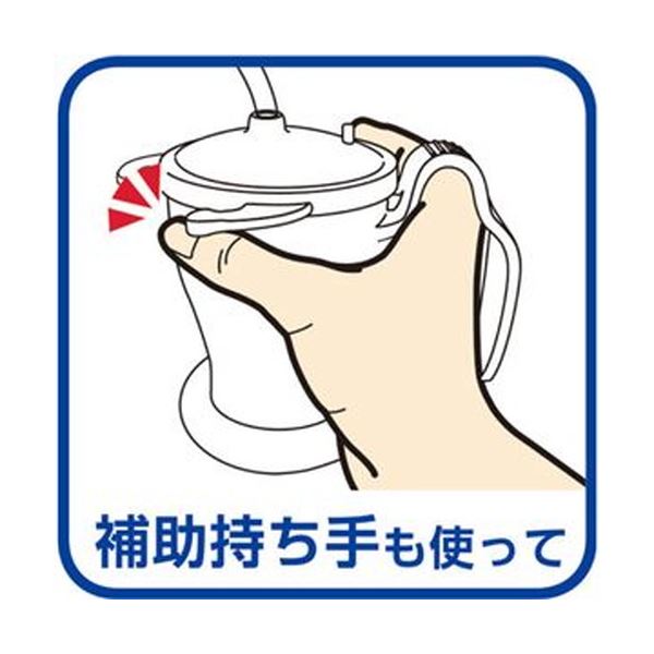（まとめ）オオサキメディカル プラスハートベッド柵にも掛けられる ストローカップ ブルー 250ml 1個(×20セット) mdprevattcaulkingandwaterproofing.com