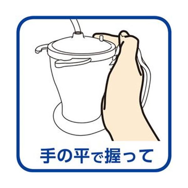 （まとめ）オオサキメディカル プラスハートベッド柵にも掛けられる ストローカップ ブルー 250ml 1個(×20セット) mdprevattcaulkingandwaterproofing.com