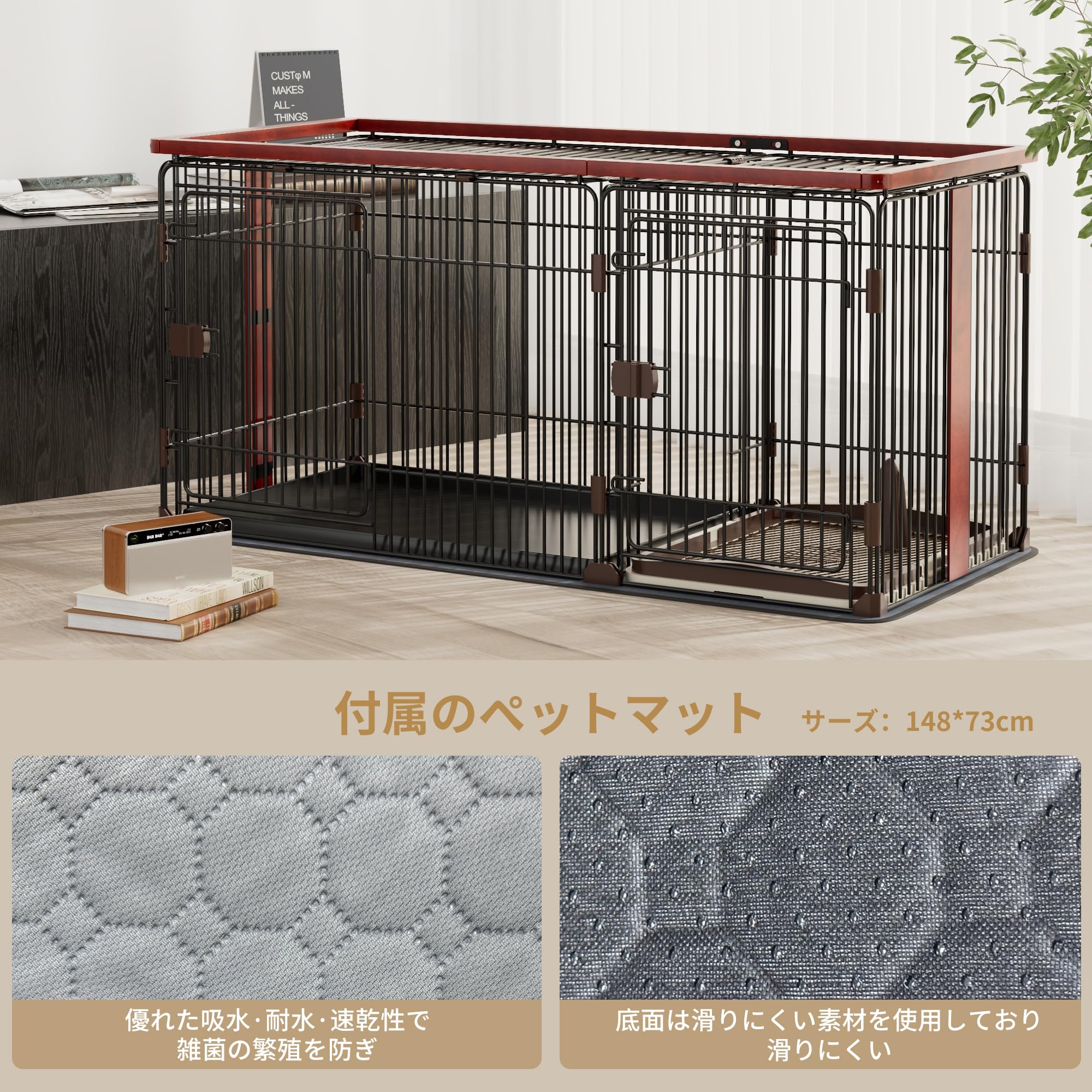 犬用 ケージ ペットサークル 犬 サークル 幅145*奥行き68*高さ70cm 室内サークル トイレトレーニング出来る しつけできる 犬トイレ&ペットマット付き 室内 お手入れ簡単 木製風 犬用 ケージ ペットサークル 犬 サークル 幅145*奥行き68*高さ70cm 室内サークル トイレトレーニング出来る しつけできる 犬トイレ&ペットマット付き 室内 お手入れ簡単 木製風