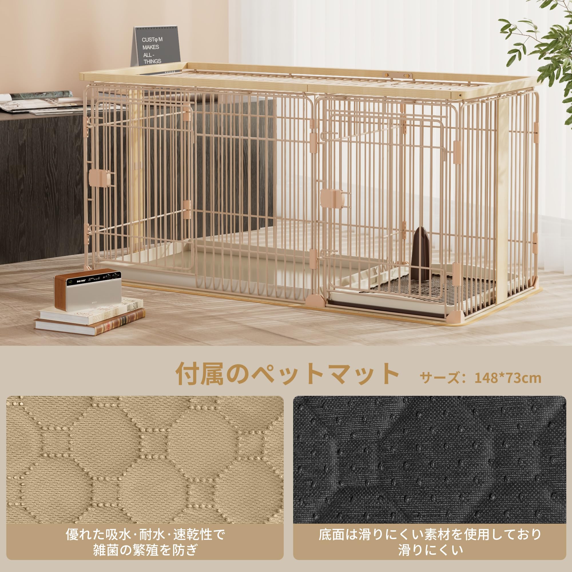 犬用 ケージ ペットサークル 犬 サークル 幅145*奥行き68*高さ70cm 室内サークル トイレトレーニング出来る しつけできる 犬トイレ&ペットマット付き 室内 お手入れ簡単 木製風 犬用 ケージ ペットサークル 犬 サークル 幅145*奥行き68*高さ70cm 室内サークル トイレトレーニング出来る しつけできる 犬トイレ&ペットマット付き 室内 お手入れ簡単 木製風