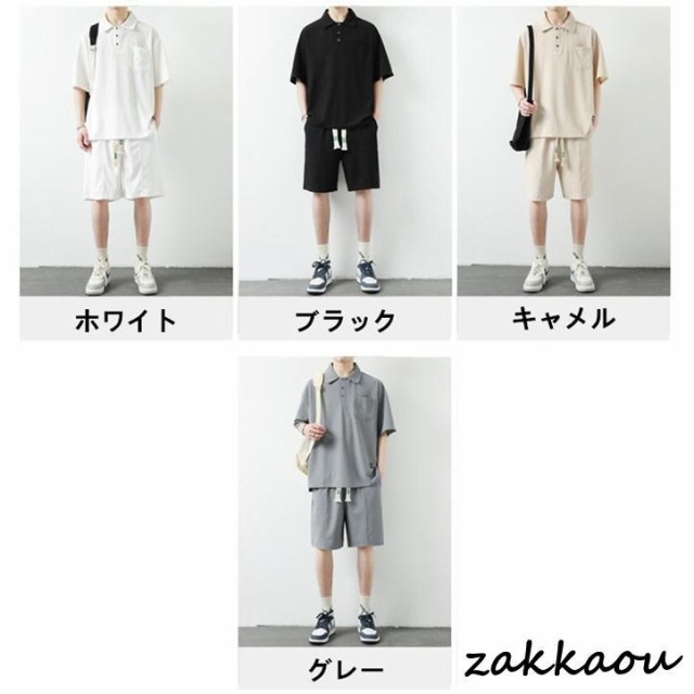緊急SALE!!!2枚1OO円OFF！ セットアップ メンズ 接触冷感 上下セット ひんやり 半袖 ポロシャツ 夏 ショートパンツ ハーフパンツ スポーツウェア トレーニングウェア