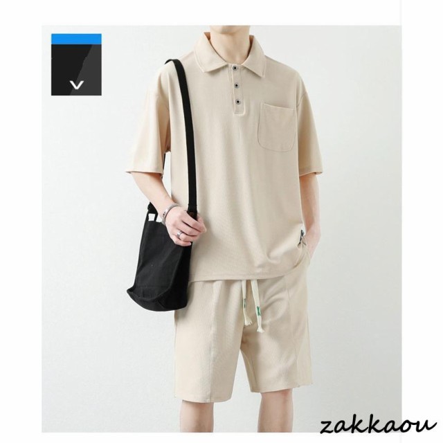 緊急SALE!!!2枚1OO円OFF！ セットアップ メンズ 接触冷感 上下セット ひんやり 半袖 ポロシャツ 夏 ショートパンツ ハーフパンツ スポーツウェア トレーニングウェア