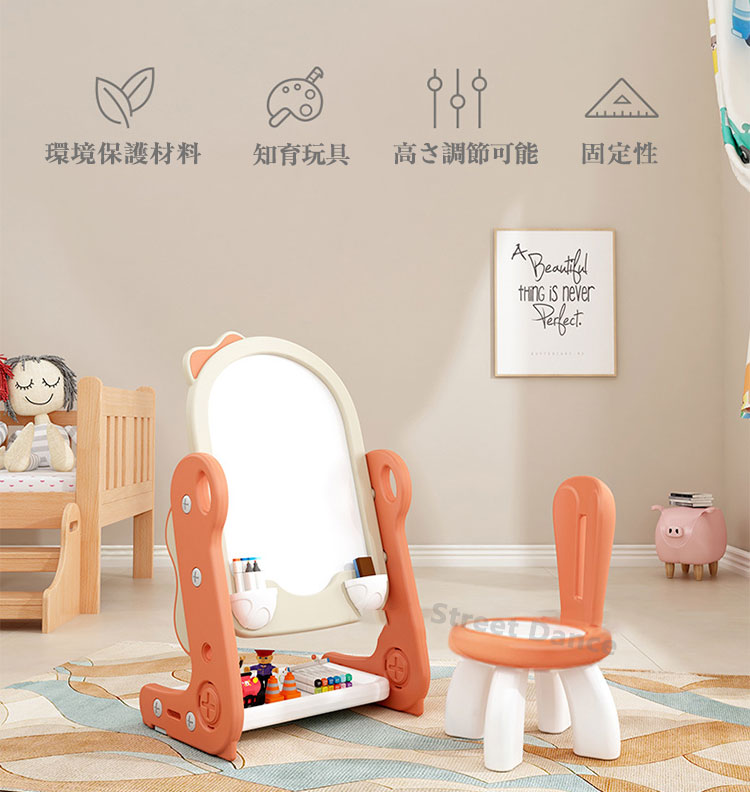 ブロック おもちゃ 知育デスク 椅子 セット 塗り絵 お絵描き 収納 男の子 女の子 幼児 玩具 軽量 こども 幼稚園児 誕生日 プレゼント ギフト 保育園　お歳暮　誕生日　プレゼント　七夕