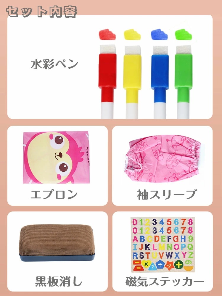 ブロック おもちゃ 知育デスク 椅子 セット 塗り絵 お絵描き 収納 男の子 女の子 幼児 玩具 軽量 こども 幼稚園児 誕生日 プレゼント ギフト 保育園　お歳暮　誕生日　プレゼント　七夕