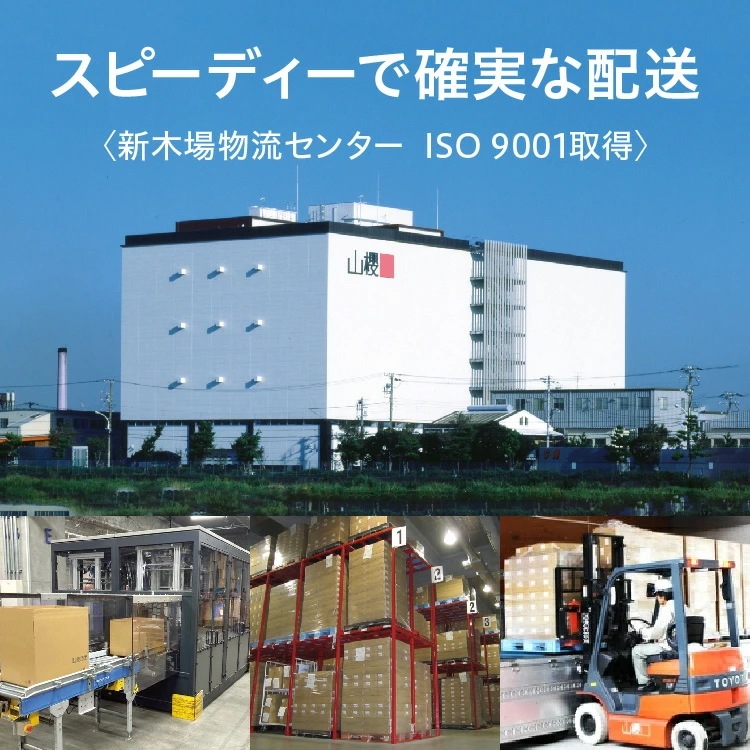 [ケース販売] 山櫻 封筒 洋2 ダイヤ貼 大礼紙 紙厚125g 郵便枠入 1,000枚 / 挨拶状用 A6用 和紙調 無地 郵便番号枠あり 00402012-1000