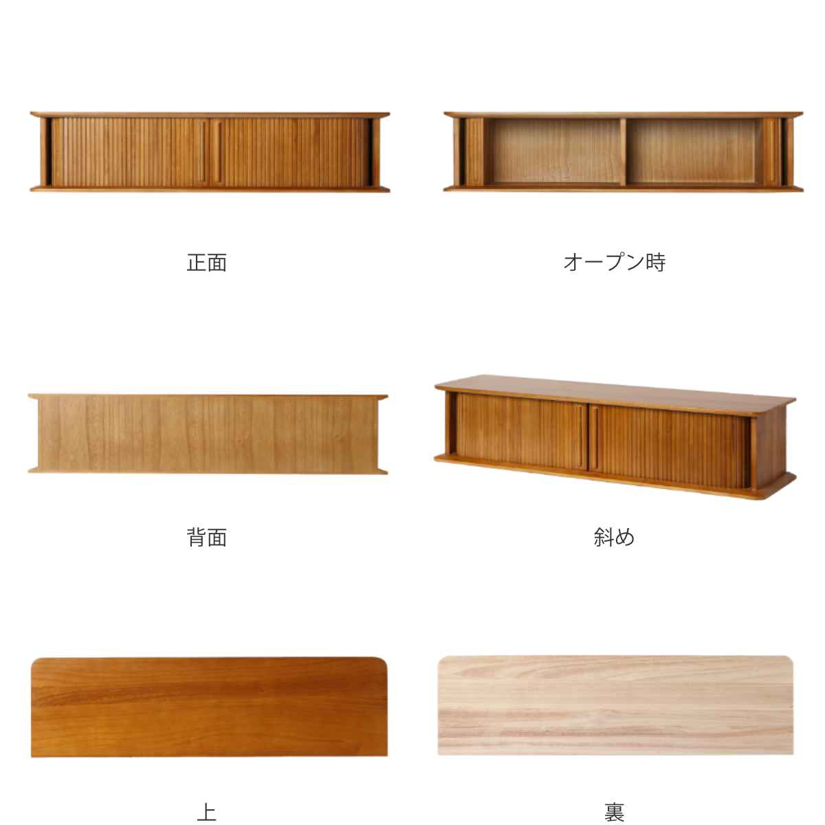 スパイスラック 幅90cm ジャバラ式 カウンター上収納 背面化粧 調味料ラック キッチン収納 扉付き収納 調味料入れ 扉付き 天然木 桐 完成品 木製スパイスラック 調味料収納ラック 収納