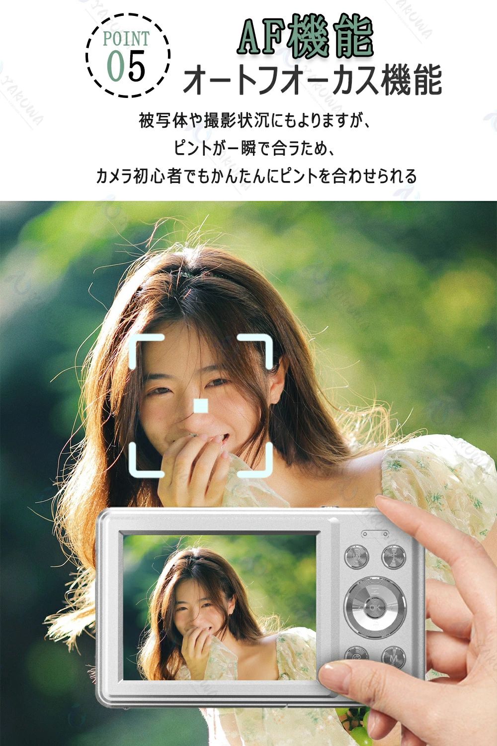 【2025新品】デジタルカメラ 5600万画素 4k キッズカメラ 安い 軽量 2.88インチ 初心者 子供 向け 16倍ズーム ポケット デジカメ 自撮り 動画 撮影 AF 連写 Facebook