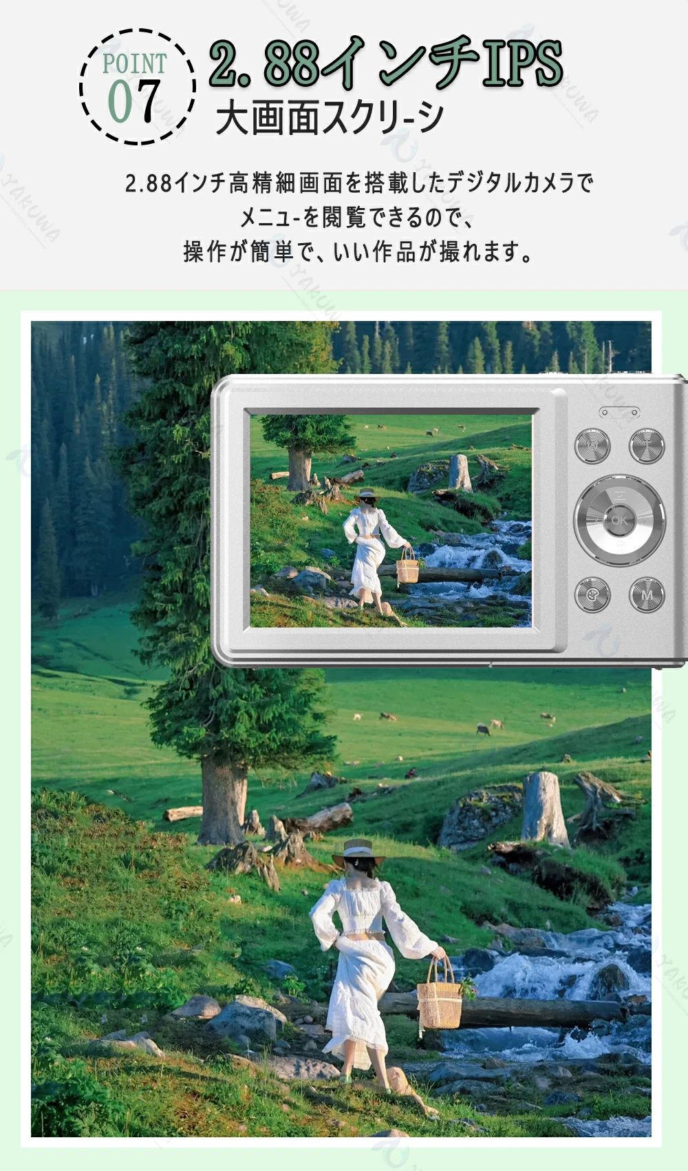 【2025新品】デジタルカメラ 5600万画素 4k キッズカメラ 安い 軽量 2.88インチ 初心者 子供 向け 16倍ズーム ポケット デジカメ 自撮り 動画 撮影 AF 連写 Facebook