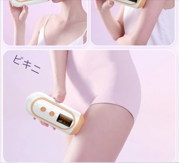 Qoo10 脱毛器 Qoo10] 脱毛器シェーバー脱毛器ボディ 脇 全身脱