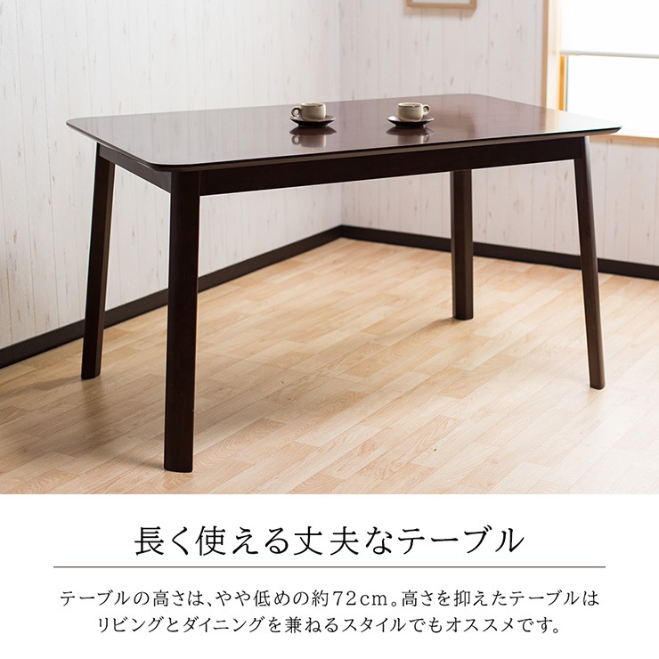 ダイニングセット 5点セット 幅130 ダイニングテーブルセット 4人掛け テーブル チェア 椅子 4脚 カフェ風 クッション ファブリック PVC 背もたれ 360回転