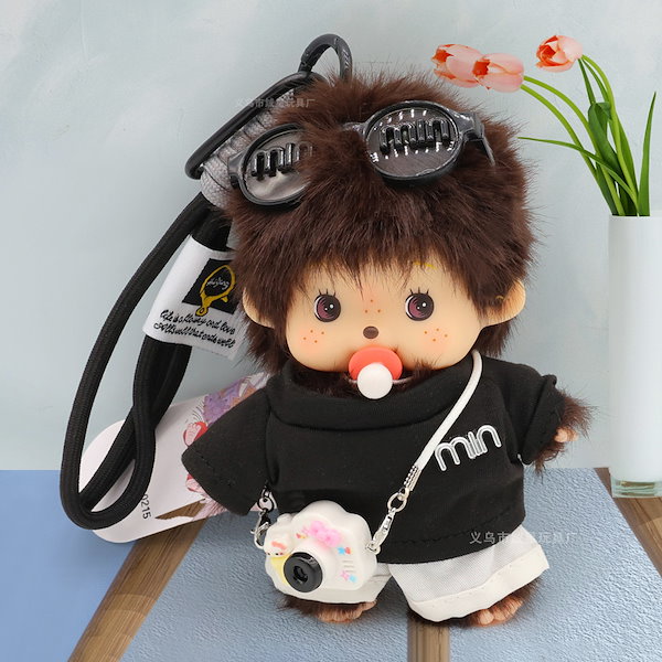 Qoo10] 【激安販売】 キーホルダー モンチッチ