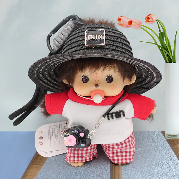 希少　モンチッチ ぬいぐるみ マスコットキーホルダーヴィンテージ　まとめ売り 希少 モンチッチ ぬいぐるみ マスコットキーホルダー