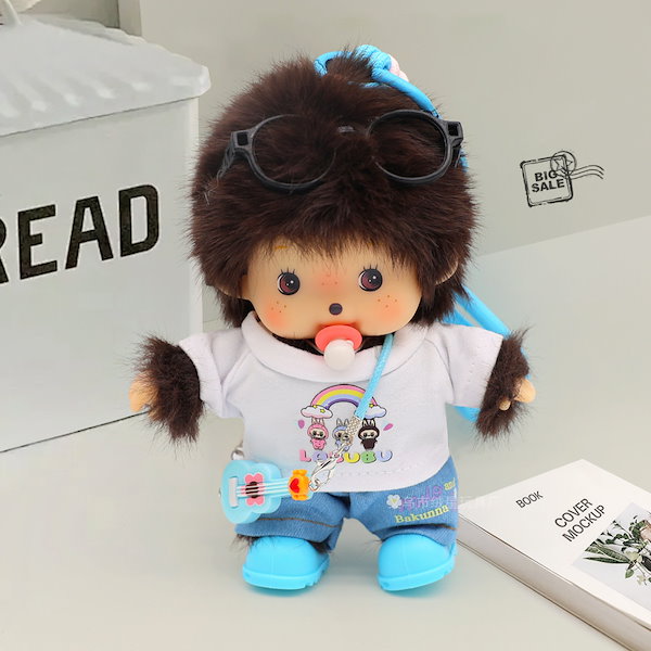 お買得‼️激カワ❣️モンチッチ　ぬいぐるみ　キーホルダー 6set お買得‼️激カワ❣️モンチッチ ぬいぐるみ キーホルダー 6set