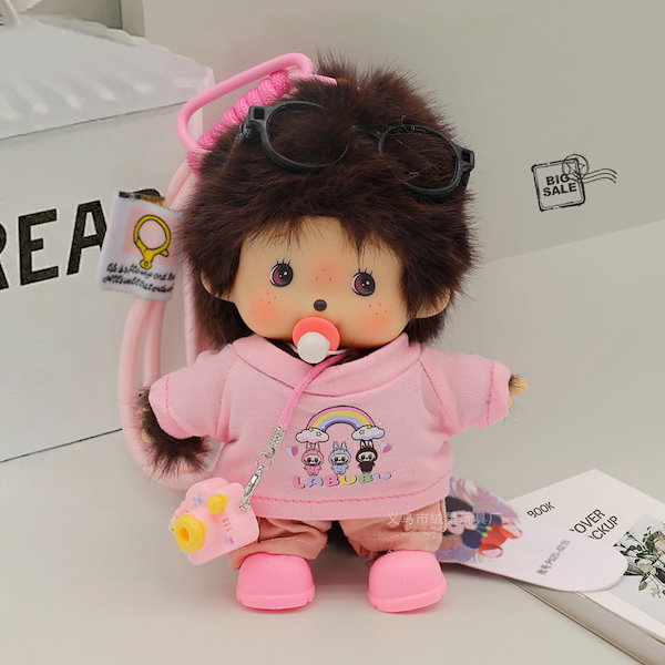 Qoo10] 【激安販売】 キーホルダー モンチッチ