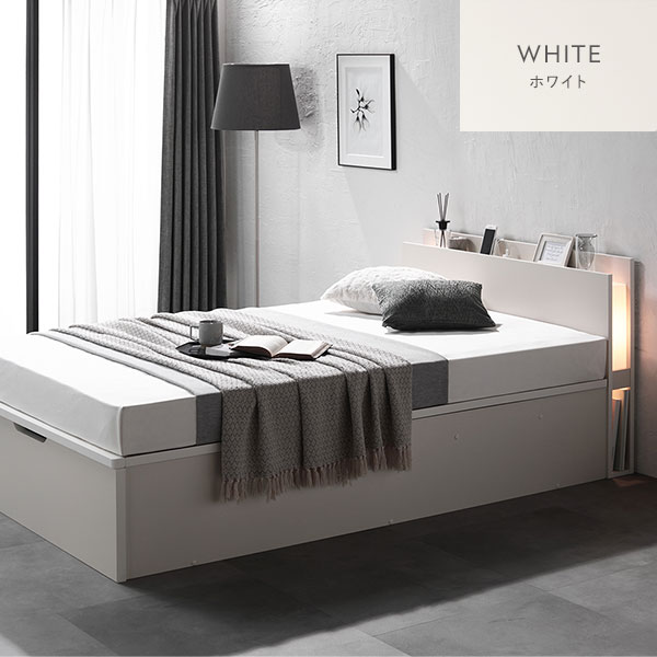 [お客様組み立て] 日本製 収納ベッド 通常丈 セミダブル フレームのみ 横開き ハイタイプ 深さ44cm ブラウン 跳ね上げ式 照明付き