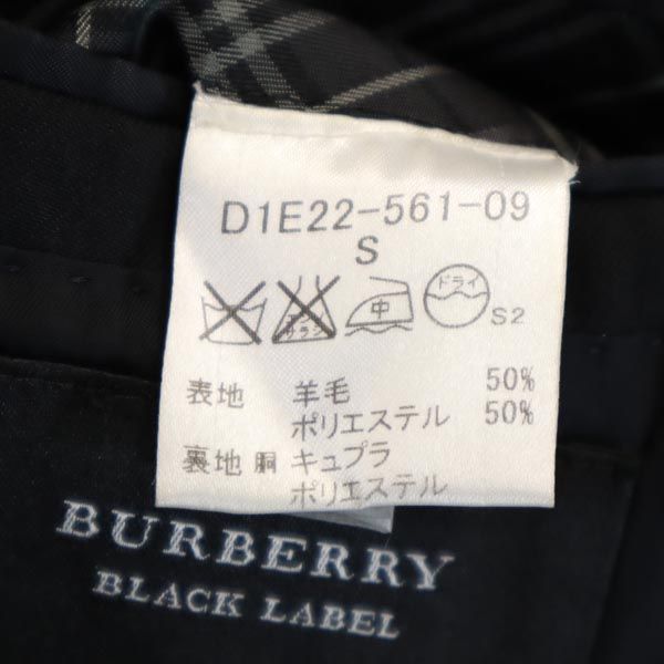 バーバリーブラックレーベル 三陽商会 ウールブレンド テーラードジャケット S ネイビー系 BURBERRY BLACK LABEL メンズ