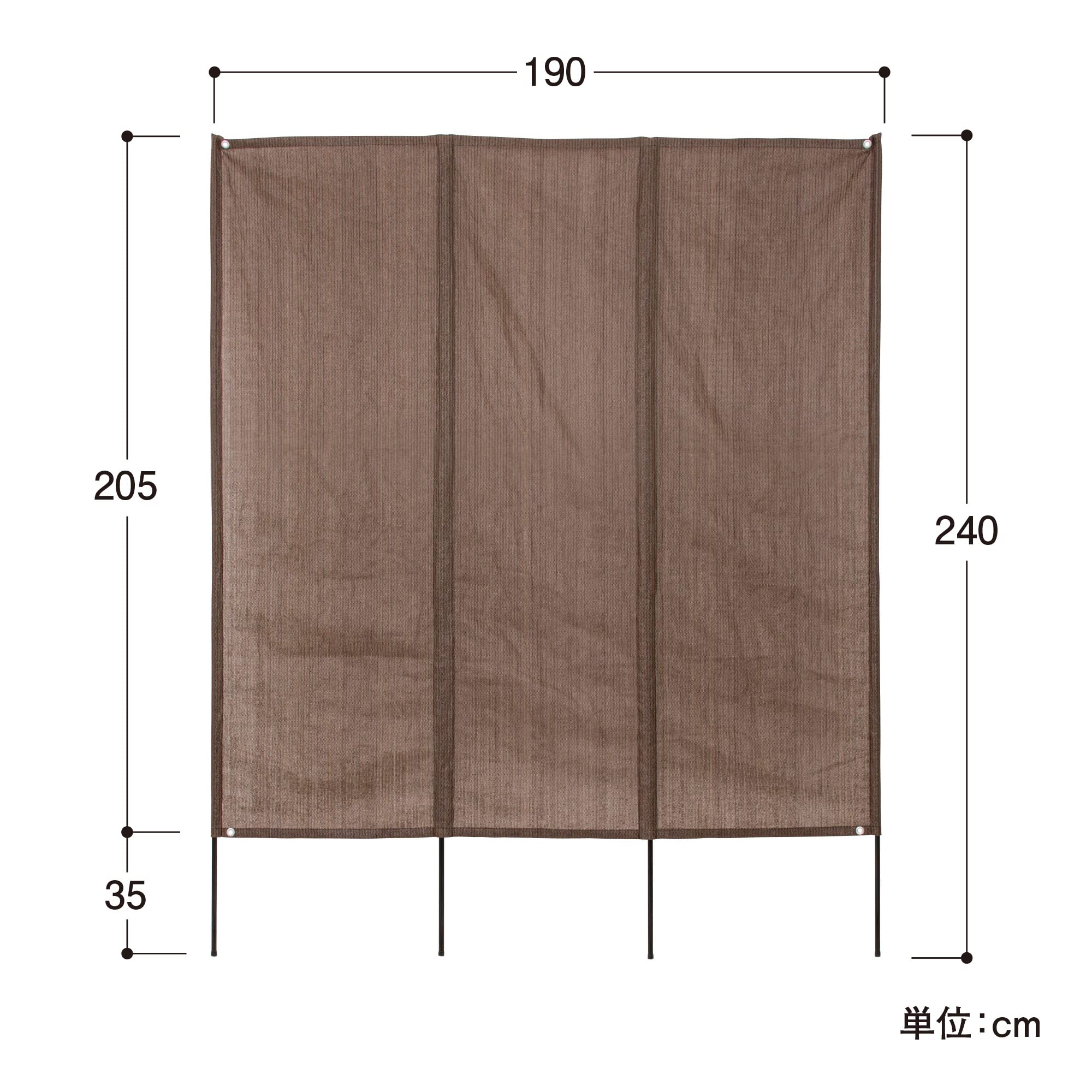 送料無料 タカショー 日よけ 洋風タテス モカ 1.9×2.4m ポリエチレン GST 紫外線に強く破れにくい シェード サンシェード よしず GST-T240M 送料無料 タカショー 日よけ 洋風タテス モカ 1.9×2.4m ポリエチレン GST 紫外線に強く破れにくい シェード サンシェード よしず GST-T240M