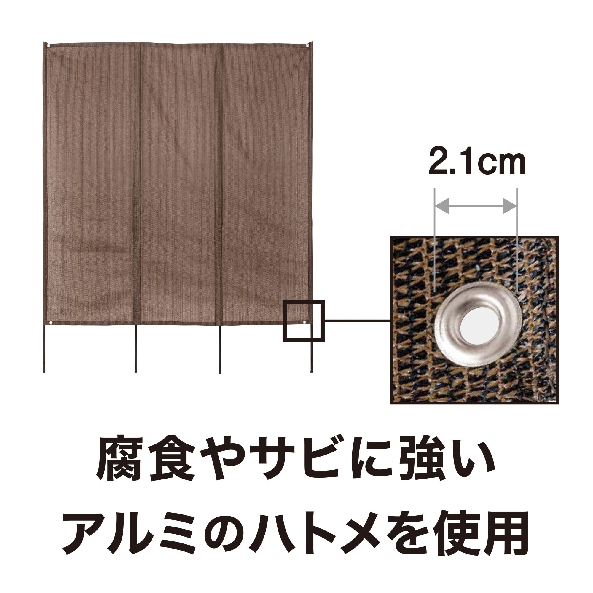 送料無料 タカショー 日よけ 洋風タテス モカ 1.9×2.4m ポリエチレン GST 紫外線に強く破れにくい シェード サンシェード よしず GST-T240M 送料無料 タカショー 日よけ 洋風タテス モカ 1.9×2.4m ポリエチレン GST 紫外線に強く破れにくい シェード サンシェード よしず GST-T240M