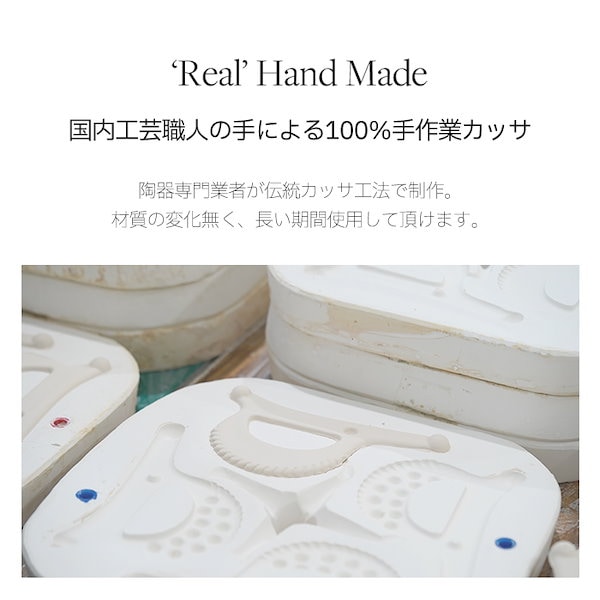 Qoo10] ダルバ 【フェイスマッサージ】スリムフィットセラ