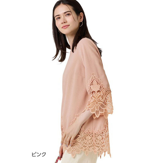 [最安値挑戦]！裾レース使いチュニック レディース 夏 チュニック M-3L