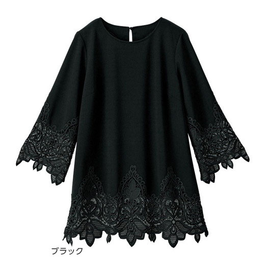 [最安値挑戦]！裾レース使いチュニック レディース 夏 チュニック M-3L