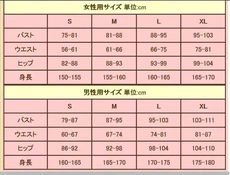 Superman コスプレ衣装 LK919
