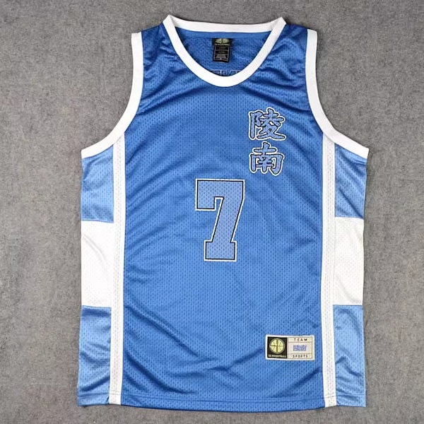 スラムダンク タンクトップ　サイズXL 陵南高校　7番　仙道彰　アニメ　古着 Qoo10] スラムダンク陵南高校No.7 仙道彰コス