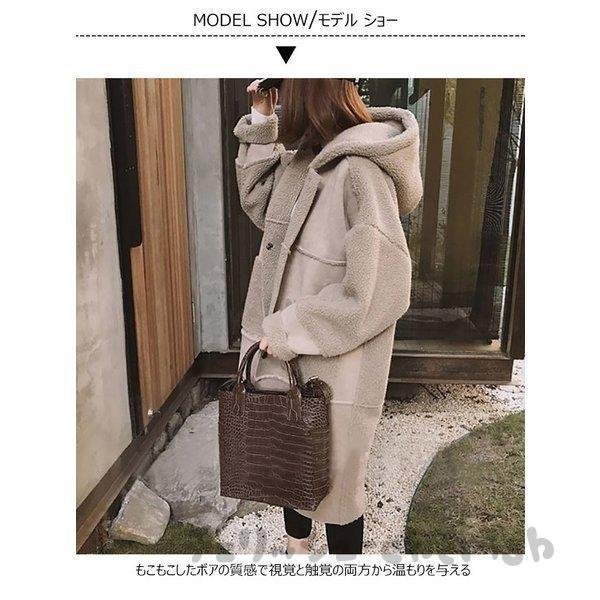 レディース パーカー 裏ボア 女性用 ドルマンスリーブ コート ロング丈 アウター フード付き 冬物