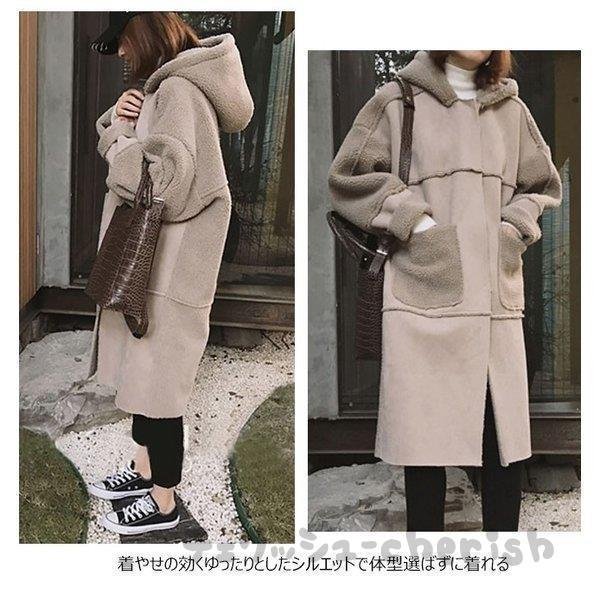レディース パーカー 裏ボア 女性用 ドルマンスリーブ コート ロング丈 アウター フード付き 冬物