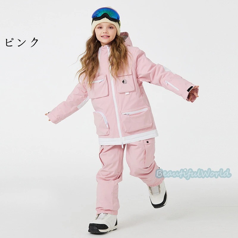 美品　kjus チュース　ジュニア　152 スキーウェア上下　ホワイトパンツ 2025年最新】kjusスキーウェアの人気アイテム - メルカリ