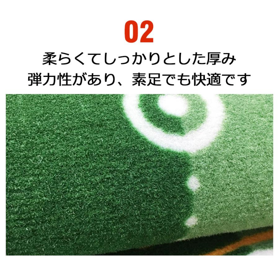 パターマット 3m 練習用 パター練習器具 パター練習マット パッティング練習 パッティングマット ゴルフマット ゴルフ練習マット 宅H パターマット 3m 練習用 パター練習器具 パター練習マット パッティング練習 パッティングマット ゴルフマット ゴルフ練習マット 宅H