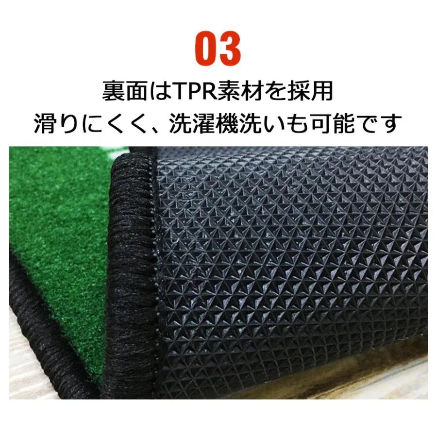 パターマット 3m 練習用 パター練習器具 パター練習マット パッティング練習 パッティングマット ゴルフマット ゴルフ練習マット 宅H パターマット 3m 練習用 パター練習器具 パター練習マット パッティング練習 パッティングマット ゴルフマット ゴルフ練習マット 宅H