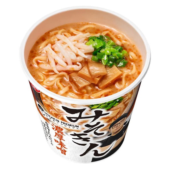 HIKAKIN PREMIUM みそきん✖️9        飯✖️1 公式】HIKAKIN PREMIUM