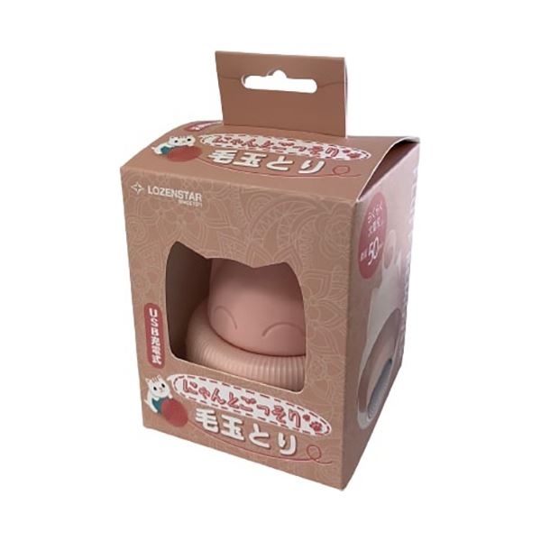ロゼンスター にゃんとごっそり毛玉とりKM-276 1台