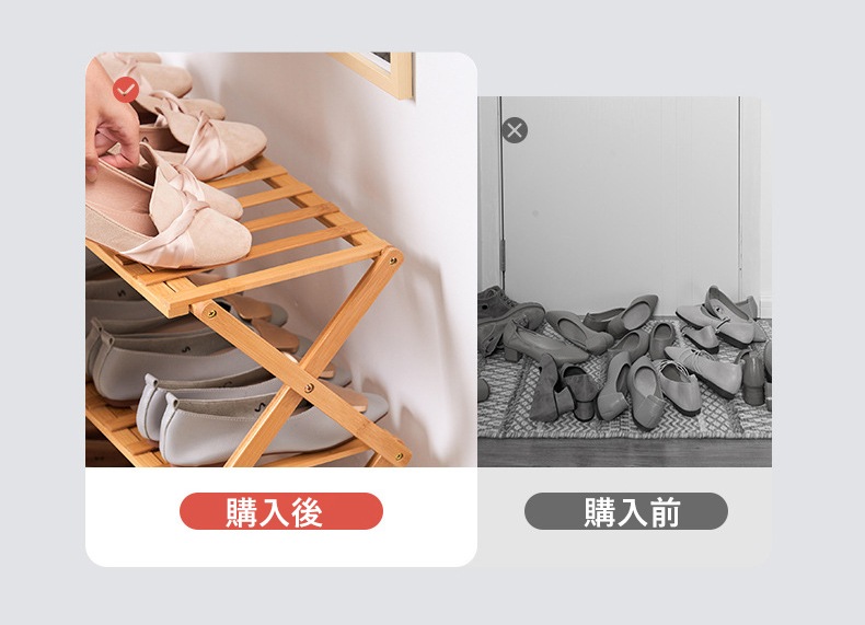 シューズラック 靴箱 6段 幅98cm 高110cm 下駄箱 靴ラック 靴棚 靴 収納 下足箱 竹製 折りたたみ折畳式 伸縮 完成品 靴棚多層 省スペース伸縮式 玄関収納 組立不要 玄関家具 大容量 シューズラック 靴箱 6段 幅98cm 高110cm 下駄箱 靴ラック 靴棚 靴 収納 下足箱 竹製 折りたたみ折畳式 伸縮 完成品 靴棚多層 省スペース伸縮式 玄関収納 組立不要 玄関家具 大容量