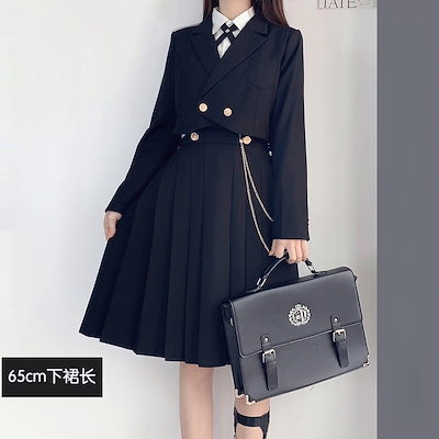専用新品✨制服✨セットアップ✨ ?media_id=3330188092715225781