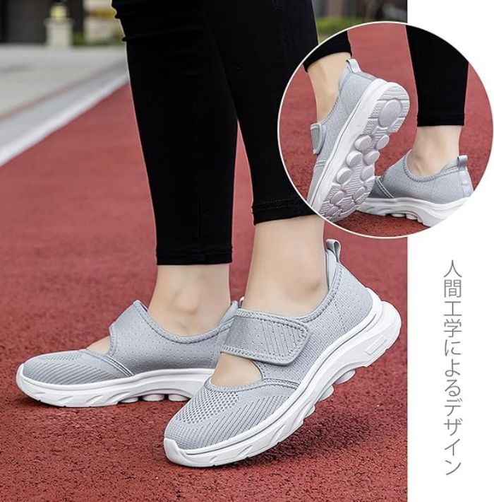 【急速出荷!】レディース ナースシューズ 介護シューズ 高齢者シューズ マジックテープ 通気性 柔軟性 軽量 メッシュ 中高齢者靴 ママシューズ 滑り止め 安全靴 婦人靴 【急速出荷!】レディース ナースシューズ 介護シューズ 高齢者シューズ マジックテープ 通気性 柔軟性 軽量 メッシュ 中高齢者靴 ママシューズ 滑り止め 安全靴 婦人靴