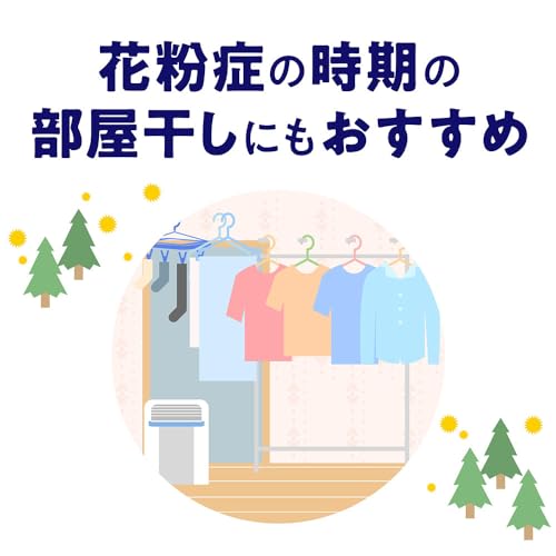 【大容量】 ソフラン プレミアム消臭 アロマソープの香り 柔軟剤 詰め替え メガジャンボ 2100ml×4個セット 【大容量】 ソフラン プレミアム消臭 アロマソープの香り 柔軟剤 詰め替え メガジャンボ 2100ml×4個セット