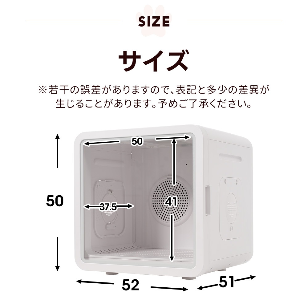 【国内発送&送·料·無·料】ペットドライルーム ペットドライヤー ハウス ペットハウス ドライヤー 乾燥機 ボックス ドライルーム 猫 犬 ペット80L大容量 犬乾燥機 ブローボックス 乾燥 ヘアドラ 【国内発送&送·料·無·料】ペットドライルーム ペットドライヤー ハウス ペットハウス ドライヤー 乾燥機 ボックス ドライルーム 猫 犬 ペット80L大容量 犬乾燥機 ブローボックス 乾燥 ヘアドラ