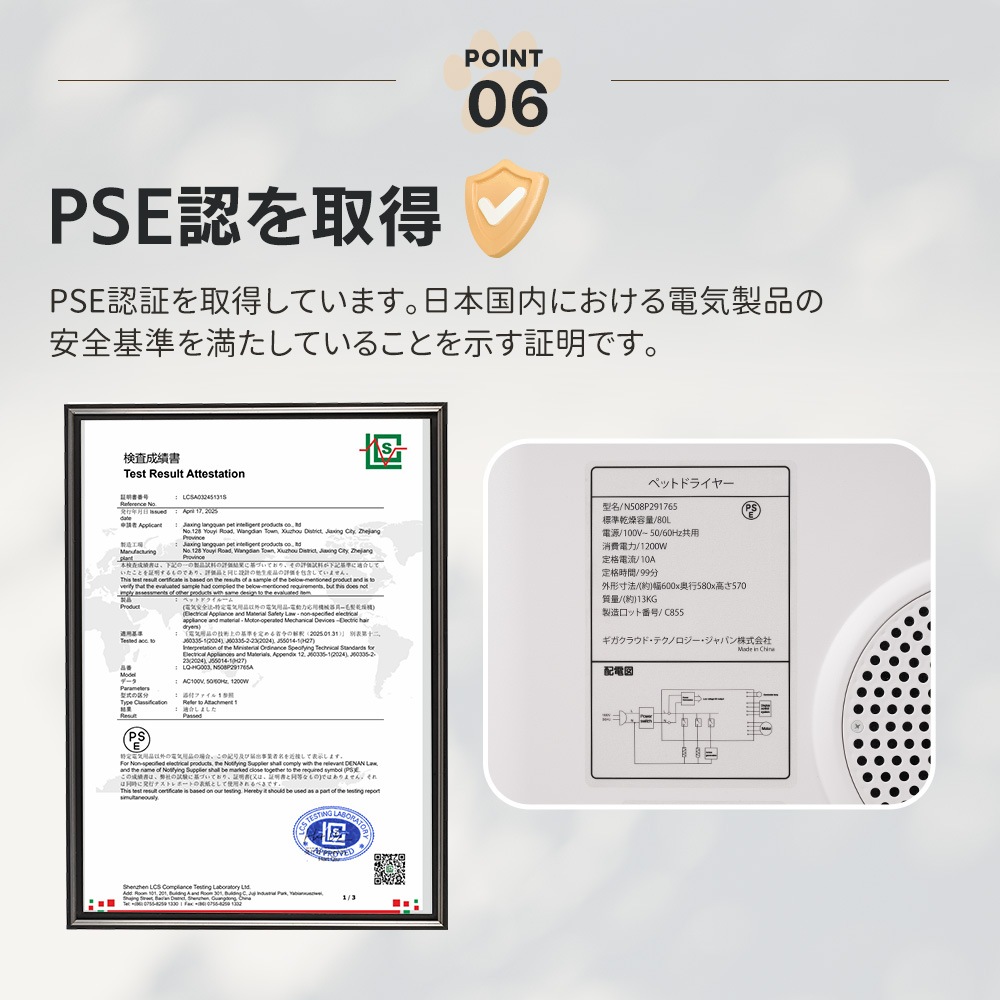 【国内発送&送·料·無·料】ペットドライルーム ペットドライヤー ハウス ペットハウス ドライヤー 乾燥機 ボックス ドライルーム 猫 犬 ペット80L大容量 犬乾燥機 ブローボックス 乾燥 ヘアドラ 【国内発送&送·料·無·料】ペットドライルーム ペットドライヤー ハウス ペットハウス ドライヤー 乾燥機 ボックス ドライルーム 猫 犬 ペット80L大容量 犬乾燥機 ブローボックス 乾燥 ヘアドラ