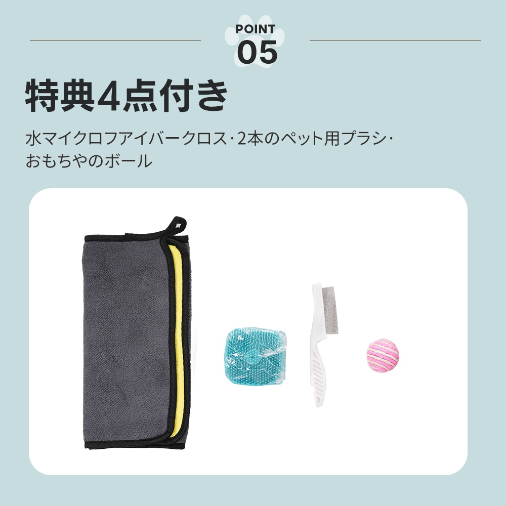 【国内発送&送·料·無·料】ペットドライルーム ペットドライヤー ハウス ペットハウス ドライヤー 乾燥機 ボックス ドライルーム 猫 犬 ペット80L大容量 犬乾燥機 ブローボックス 乾燥 ヘアドラ 【国内発送&送·料·無·料】ペットドライルーム ペットドライヤー ハウス ペットハウス ドライヤー 乾燥機 ボックス ドライルーム 猫 犬 ペット80L大容量 犬乾燥機 ブローボックス 乾燥 ヘアドラ