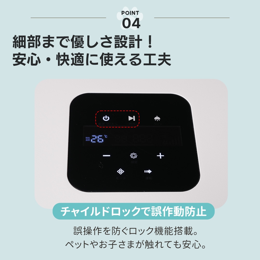 【国内発送&送·料·無·料】ペットドライルーム ペットドライヤー ハウス ペットハウス ドライヤー 乾燥機 ボックス ドライルーム 猫 犬 ペット80L大容量 犬乾燥機 ブローボックス 乾燥 ヘアドラ 【国内発送&送·料·無·料】ペットドライルーム ペットドライヤー ハウス ペットハウス ドライヤー 乾燥機 ボックス ドライルーム 猫 犬 ペット80L大容量 犬乾燥機 ブローボックス 乾燥 ヘアドラ